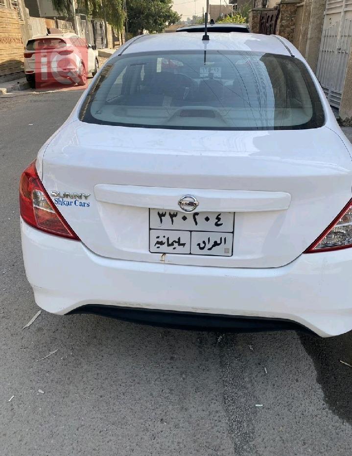 نیسان سەنی